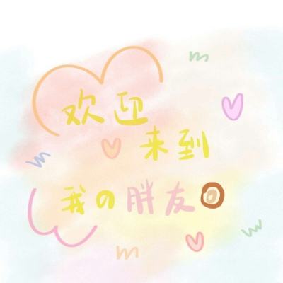 加勒比战纪手游官方版下载